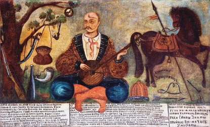 Kozak Mamay
