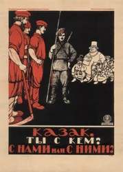 Kozak! Aan welke kant sta je? Ben je bij ons of bij hen, 1920