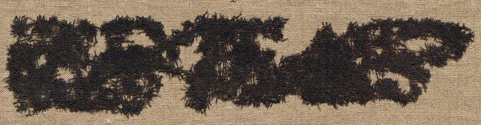 CrepeRep Stof Fragment, 3e eeuw