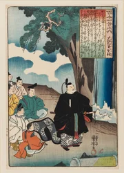 Dainagon Kinto Fujiwara no Kinto bekijkt een waterval met een page en vijf bedienden, 1840-1842