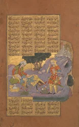 Dood van Farud, Folio uit een Shahnama Boek der Koningen van Firdausi