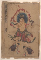 Acht Boeddhistische Schilderijen