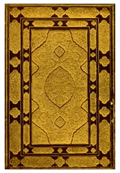 Embossed binding van Jamis Khansa, Vijf Gedichten, 1931