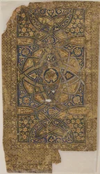 Folio uit een Qur