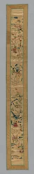 Fragment mouwband, China, Qing-dynastie 1644-1911, 1850-75