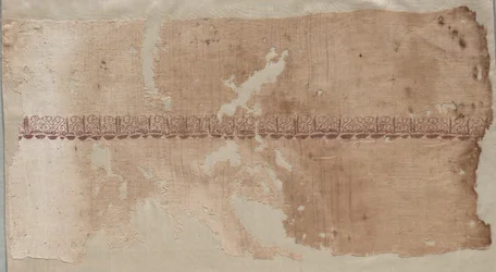 Fragment van een Tiraz, 1036 - 1044