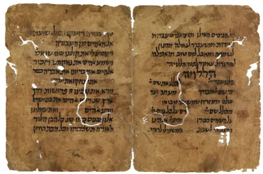 Fragmenten van de Pesach Haggadah uit de Cairo genizah, Israël