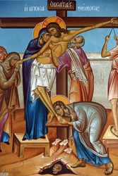 Fresco in Heilige Kruiskerk, Pedoulas. Rouw rond Jezus Christus aan het kruis, 20150510, Pedoulas, Cyprus