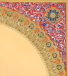 Van de middelste boog van het Leeuwenhof, 1907