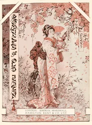 Frontispice voor Romances of Old Japan, 1919