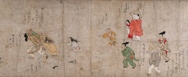 Fukutomi Zoshi