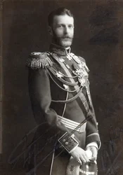 Grootvorst Sergei Alexandrovich van Rusland, eind 19e of begin 20e eeuw