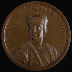 Grootvorst Viacheslav I Vladimirovich van Kiev uit de Historische Medailleserie, 1770s
