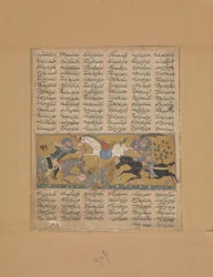 Gustaham doodt Lahhak en Farshidvard, folio uit een Shahnama Boek der Koningen, ca. 1300-30
