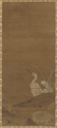 Reigers en waterplanten, 1368-1644