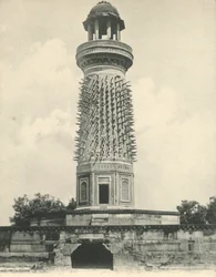 Hiran Minar of de Olifantentoren, Futtehpur Sikri, Agra