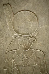 Horus, Caïro, Egypte
