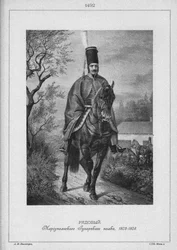 Huzaren van het Mariupol Huzarenregiment