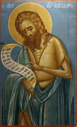 Icoon in Pedoulas Byzantijns museum: Sint Johannes de Doper (19e eeuw), 20150510, Pedoulas, Cyprus
