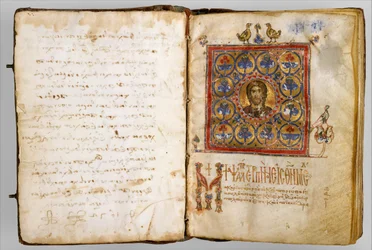 Verlicht Psalter, Byzantijns, late 1100s