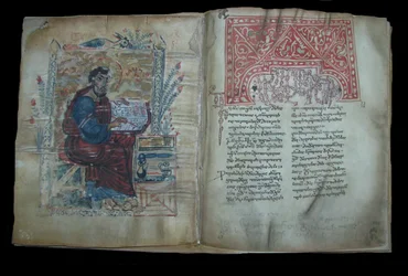 Verlicht manuscript van de Georgische evangeliën, 11e-12e eeuw