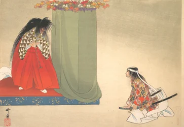 Illustratie van Noh Dansscène, ca. 1910
