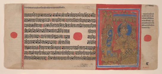 Indra eerbiedigt Mahavira