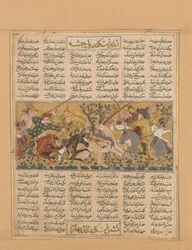 Iskandar doodt het Habash-monster, Folio uit een Shahnama Boek der Koningen, ca. 1300-30.