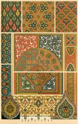 Islamitische verlichte manuscripten, 1898