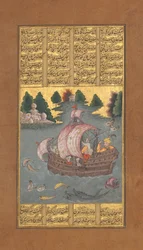 Kai Khusrau steekt de zee over, Folio uit een Shahnama Boek der Koningen van Firdausi, ca. 1610