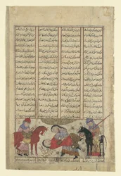 Kai Khusrau worstelt met Shida, Folio uit een Shahnama Boek der Koningen, ca. 1330-40