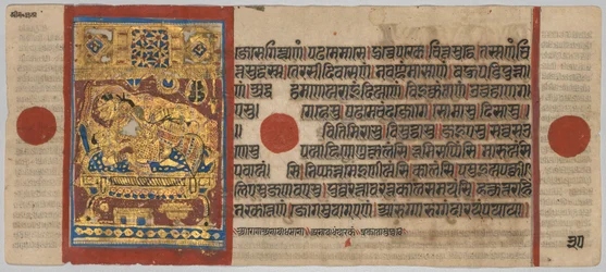 Kalpa-sutra Manuscript met 24 Miniaturen: Geboorte van Rsabhanatha, ca. 1475-1500