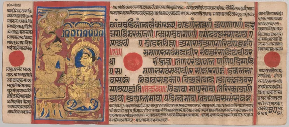 Kalpa-sutra Manuscript met 24 Miniaturen: Mahavira