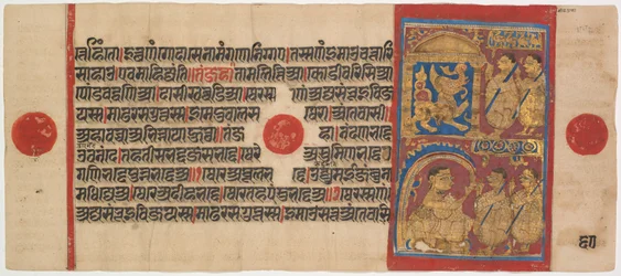Kalpa-sutra Manuscript met 24 miniaturen: Sthulabhadra als een leeuw, ca. 1475-1500