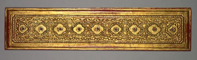 Kammavacany, een boeddhistisch handboek, 1800s