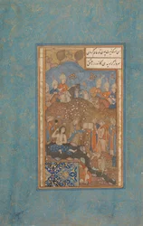 Khusrau Bespiedt Shirin die Baadt, Folio uit een Khamsa Kwintet van Nizami