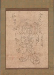 Kongoyasha Myoo, 12e eeuw