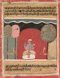 Krishna