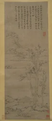 Landschap, gedateerd 1374