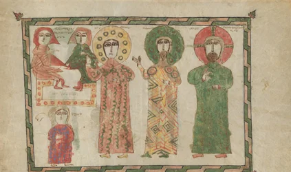 Blad uit een evangelieboek met vier staande evangelisten