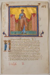 Blad uit een Griekse Psalter en Nieuw Testament, 1084