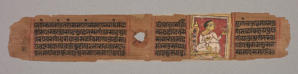 Blad uit een Jain-manuscript: Kalpa-sutra..., 1279
