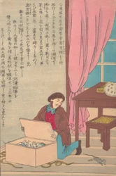Levens van Grote Mensen van het Westen Taisei ijin den: John James Audobon, 1785-185..., ca. 1870