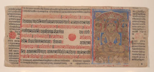 Mahavira in Puspottara Hemel: Folio uit een Kalpasutra Manuscript