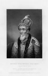 Mahomed Suraj-Oo-Deen Shah Gazee, titulair koning van Delhi, 19e eeuw