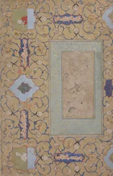 Majnun in de wildernis, laatste kwart 16e eeuw