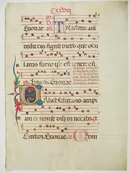 Manuscriptblad met Initiaal C, uit een Antifonarium, Italiaans, 15e eeuw