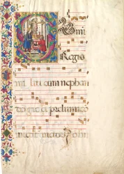 Manuscriptblad met Sint Jan Gualbert in een Initiaal S, uit een Antifonarium, begin 16e eeuw