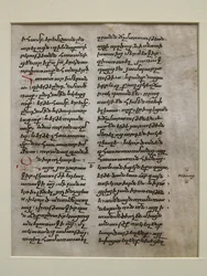 Manuscriptblad met tekst in Bolorgir, Armeens