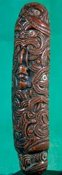 Maori fluit koauau, Nieuw-Zeeland